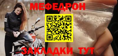 экстази Краснознаменск