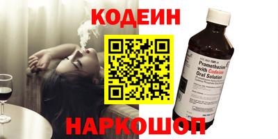 скорость mdpv Краснодар