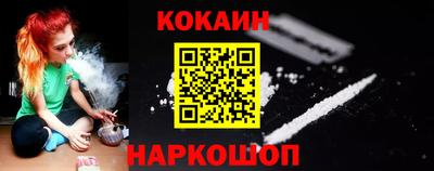 экстази Краснознаменск