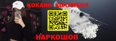 экстази Краснознаменск