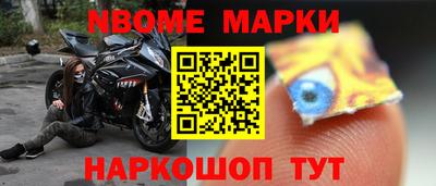 скорость mdpv Краснодар