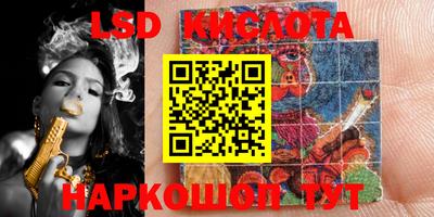 скорость mdpv Краснодар