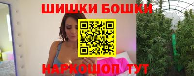 скорость mdpv Краснодар