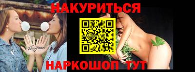 скорость mdpv Краснодар