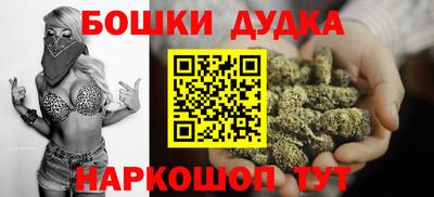 экстази Краснознаменск