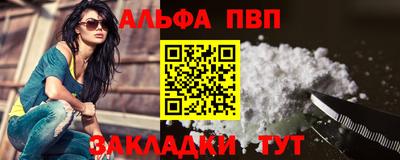 скорость mdpv Краснодар