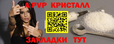 экстази Краснознаменск
