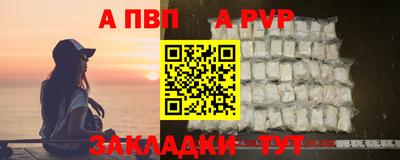 скорость mdpv Краснодар
