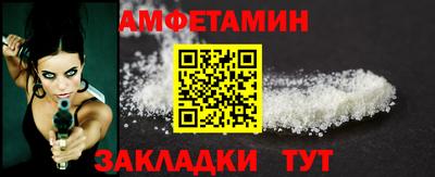 скорость mdpv Краснодар