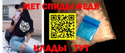 экстази Краснознаменск
