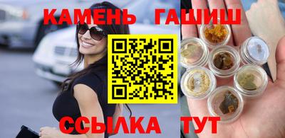 экстази Краснознаменск