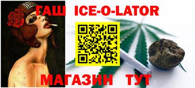 экстази Краснознаменск