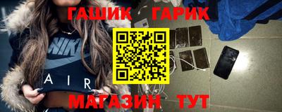 экстази Краснознаменск