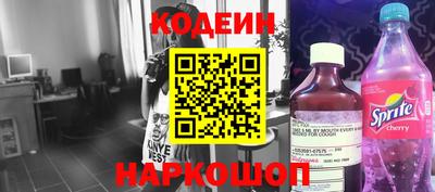 экстази Краснознаменск
