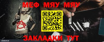 скорость mdpv Краснодар